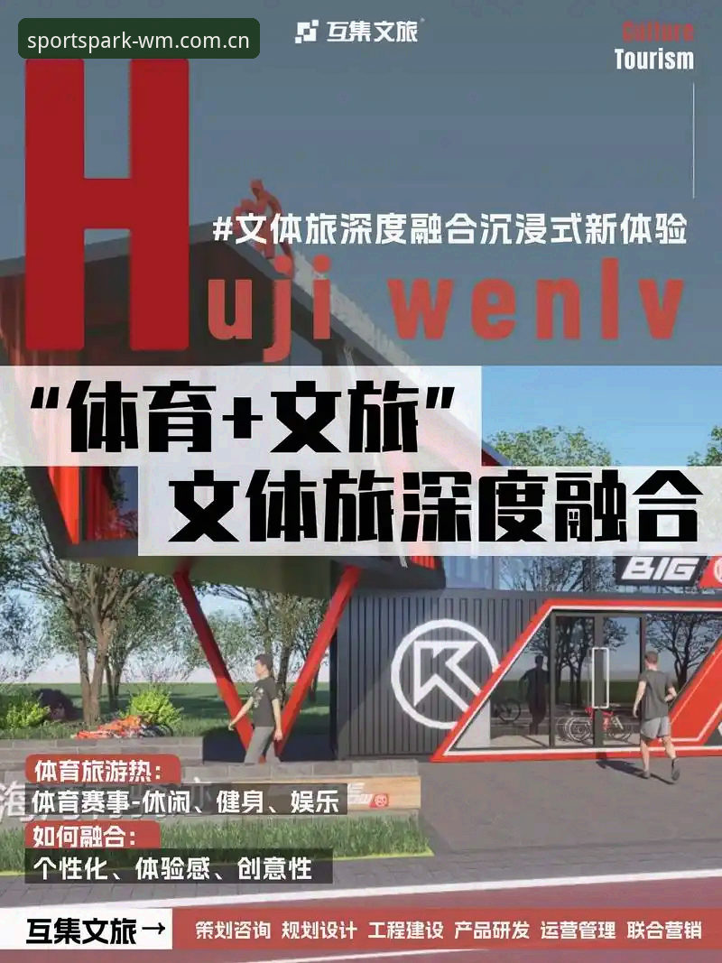 安卓端完美体育平台深度评测：从安装到数据流的真实体验报告